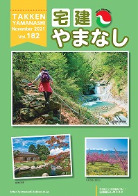 vol182